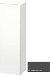 Шкаф-колонна DuraStyle 40х36х140 см, фронт - графит матовый, корпус -  белый матовый, правый, подвесной монтаж, Duravit DS1219R4918 Duravit
